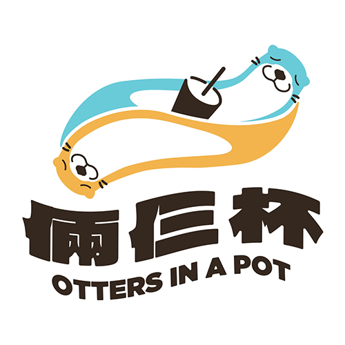 本頁圖片/檔案 - Otters In A Pot Logo 500x500