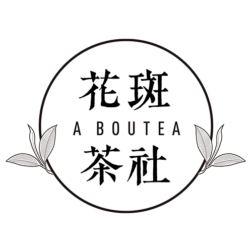 本頁圖片/檔案 - Aboutea Logo 500x500